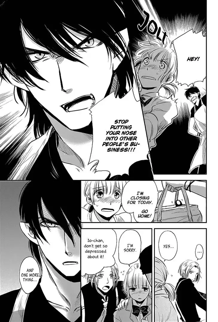 Charon Siphon Chapter 3 23